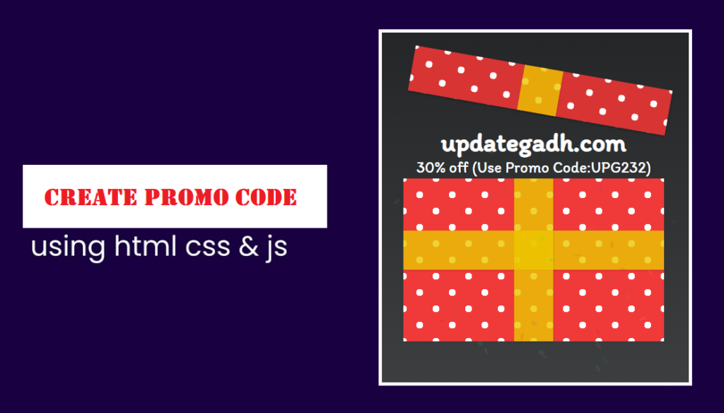 How to Create a Promo Code using html css Js (Free Source Code)