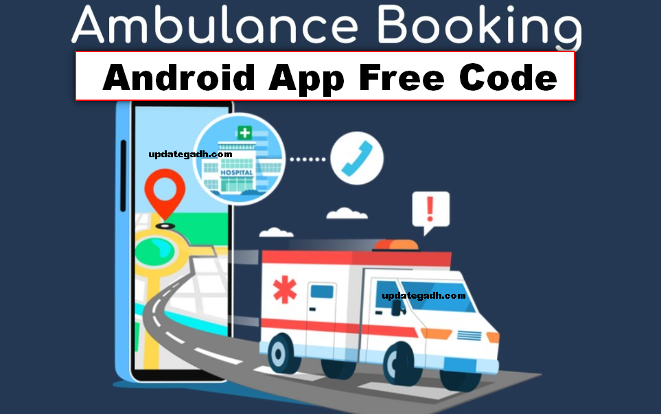 Ambulance Booking Android App