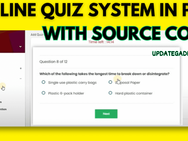 PHP Project - UpdateGadh