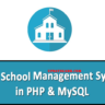 School management system