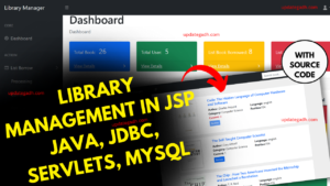 library management system in JSP