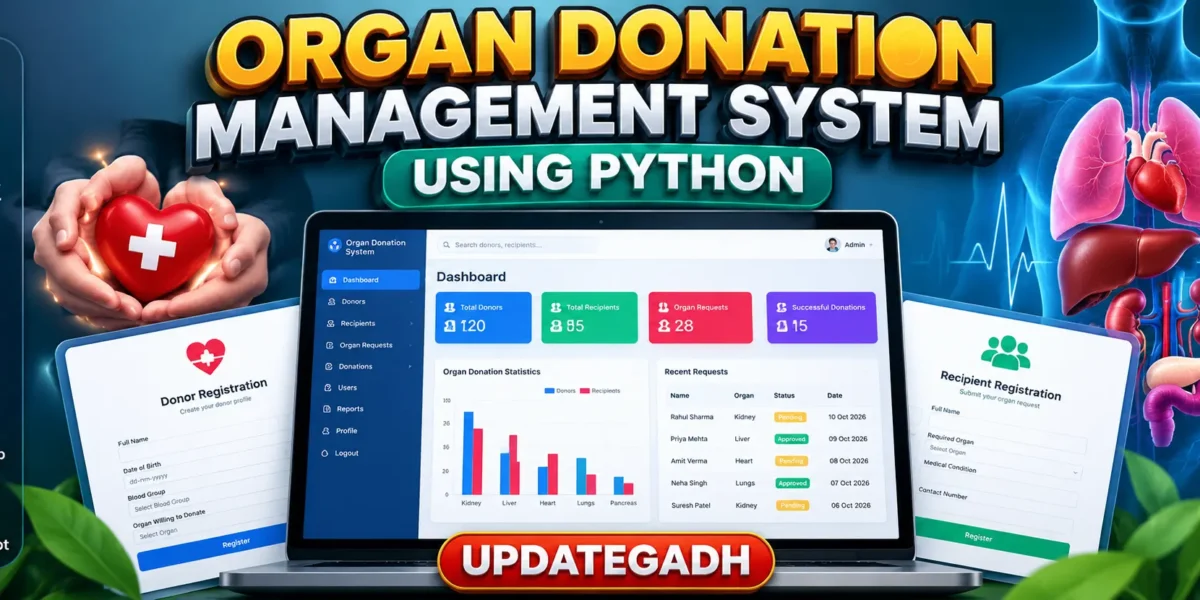 Organ Donation Management System Using Python