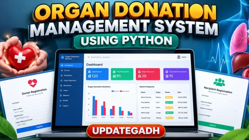Organ Donation Management System Using Python