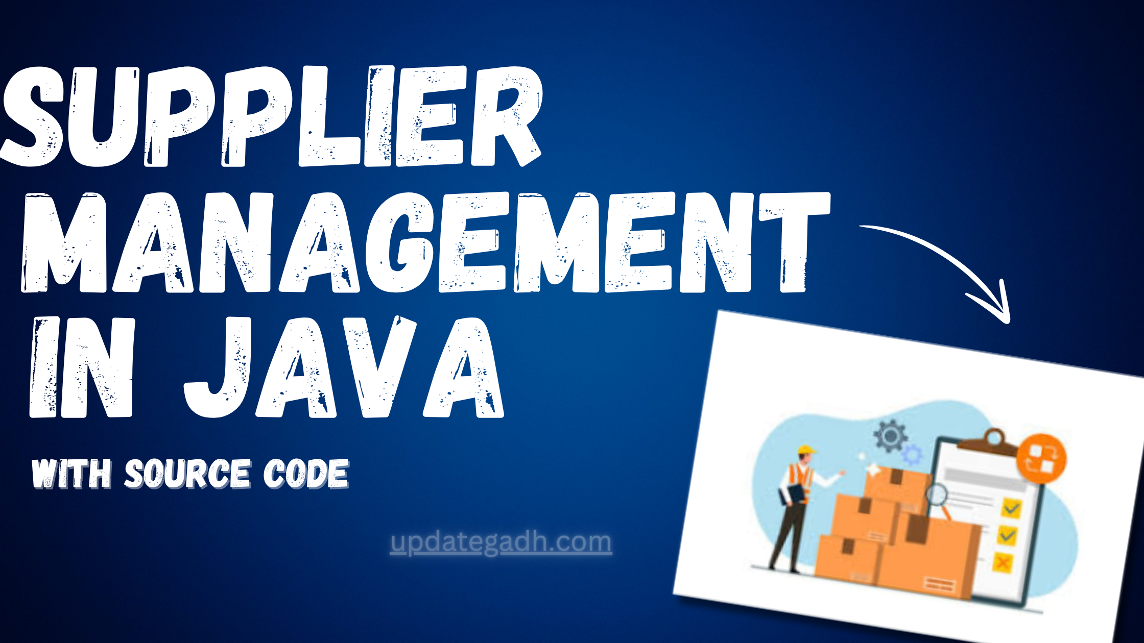 Supplier Management System in Java with Source Code