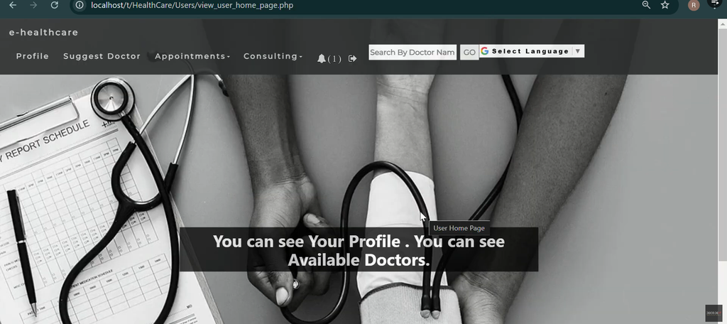Appointment Management System Using PHP