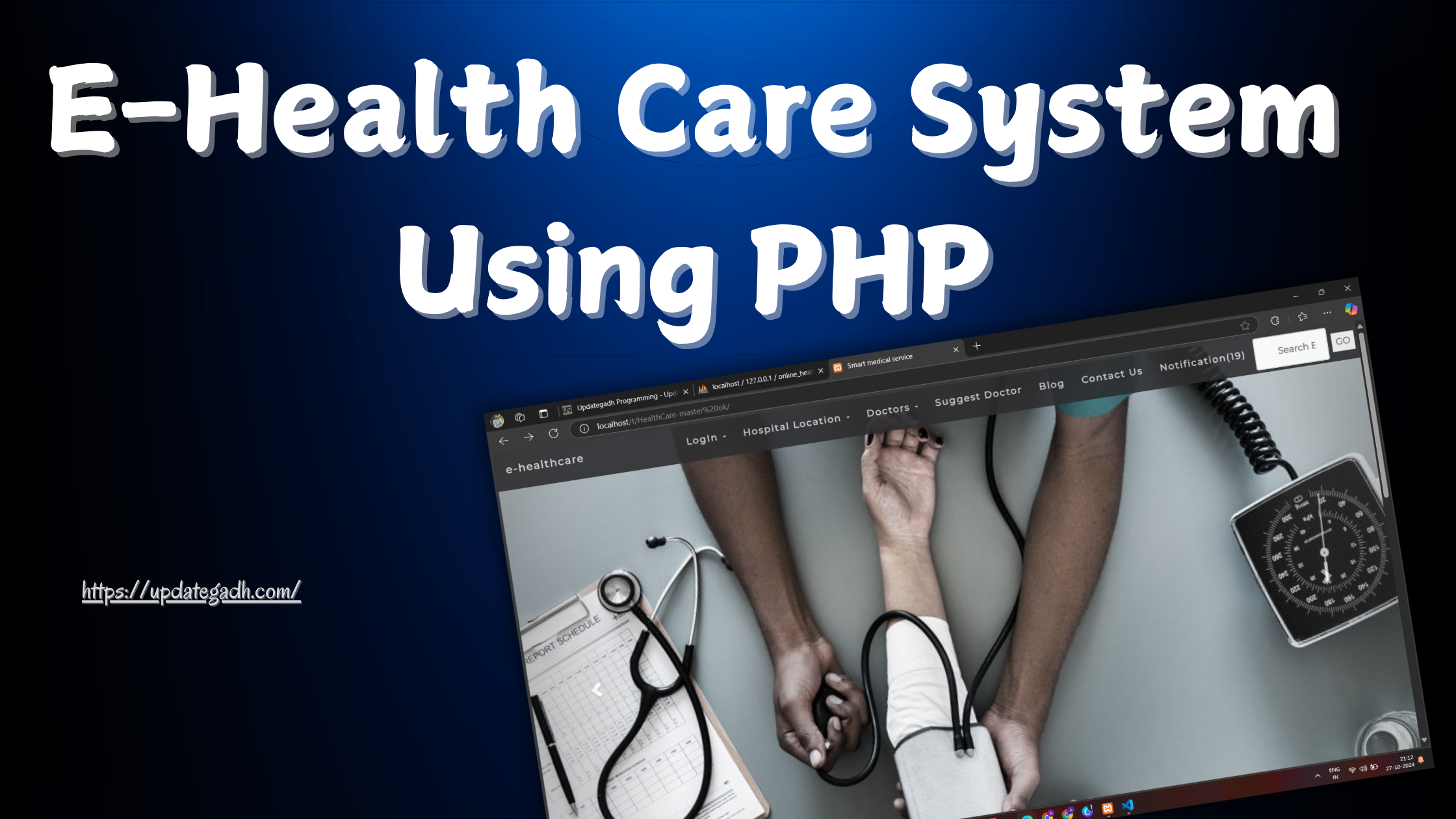 E-Health Care System Using PHP