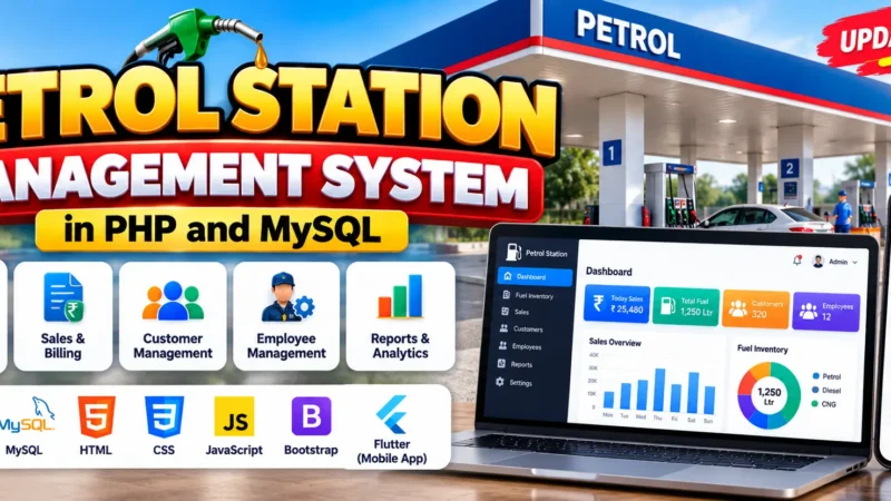 Petrol Station Management System