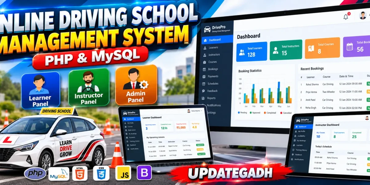 Online Driving School Management System in PHP