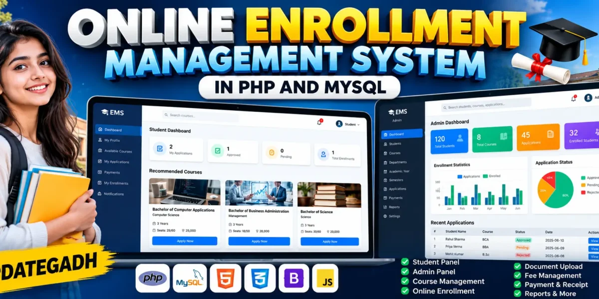 Online Enrollment Management System in PHP and MySQL