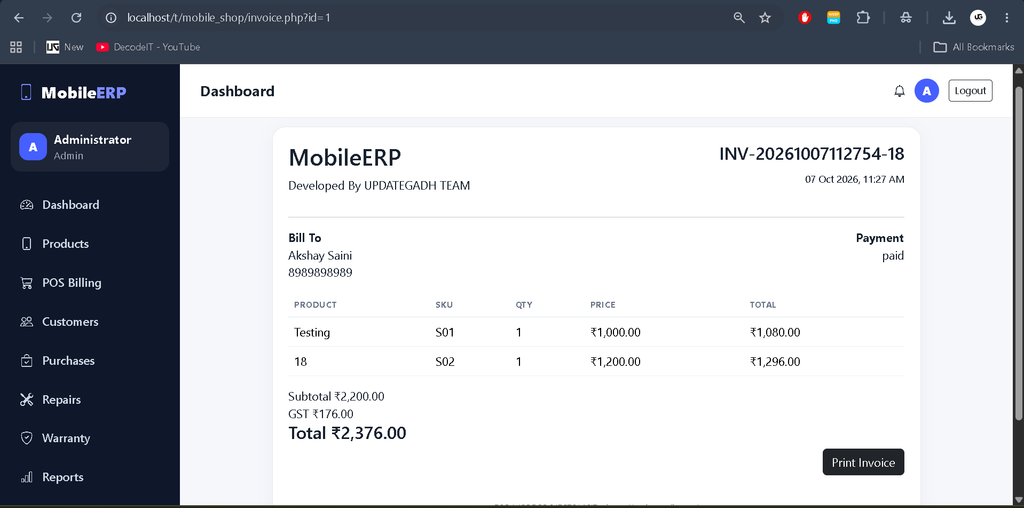 Mobile Shop Management System in PHP and MySQL