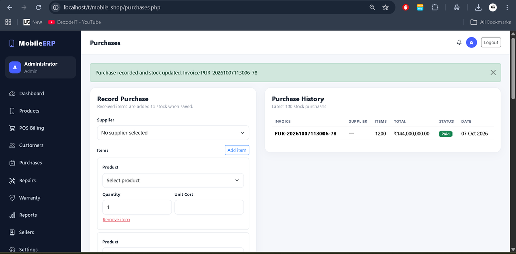 Mobile Shop Management System in PHP and MySQL