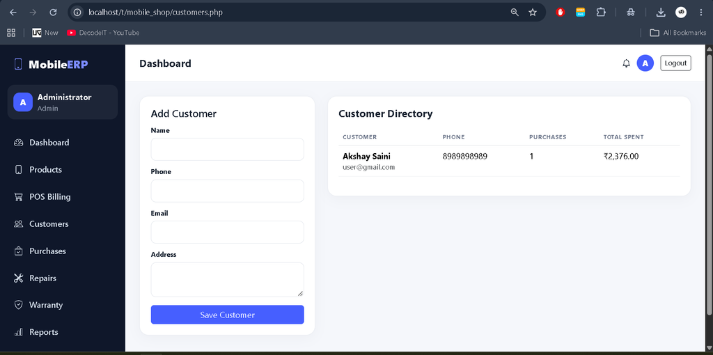 Mobile Shop Management System in PHP and MySQL