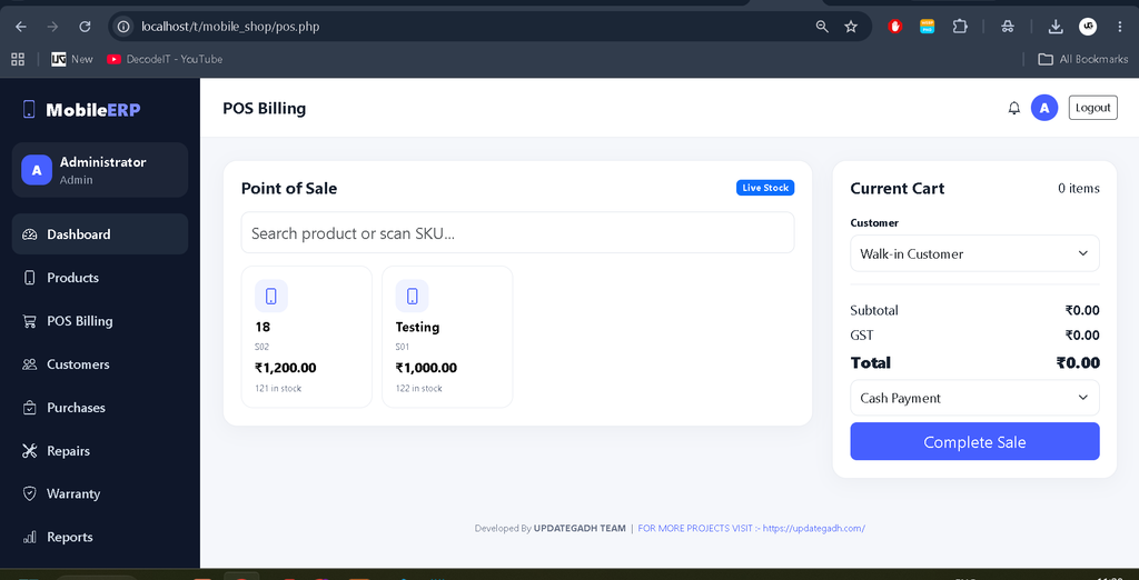 Mobile Shop Management System in PHP and MySQL