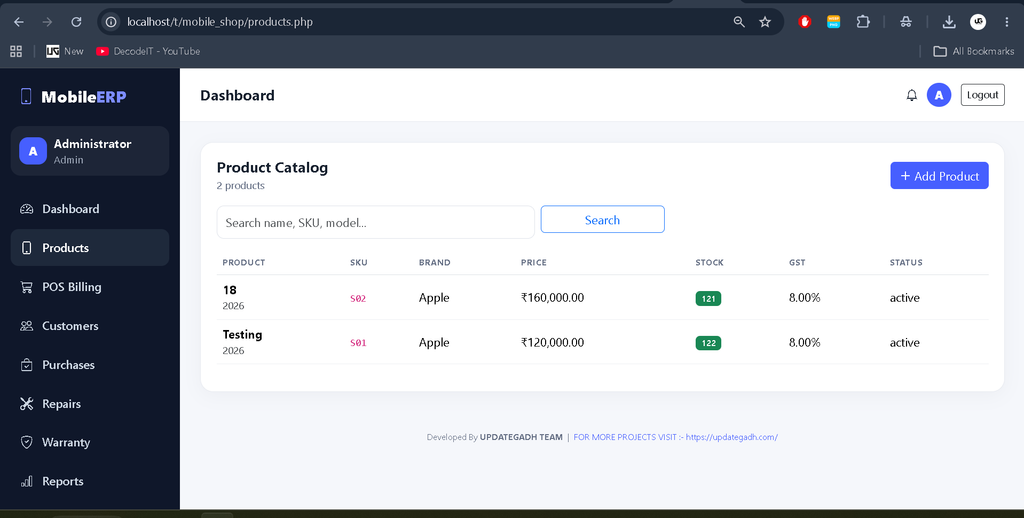 Mobile Shop Management System in PHP and MySQL