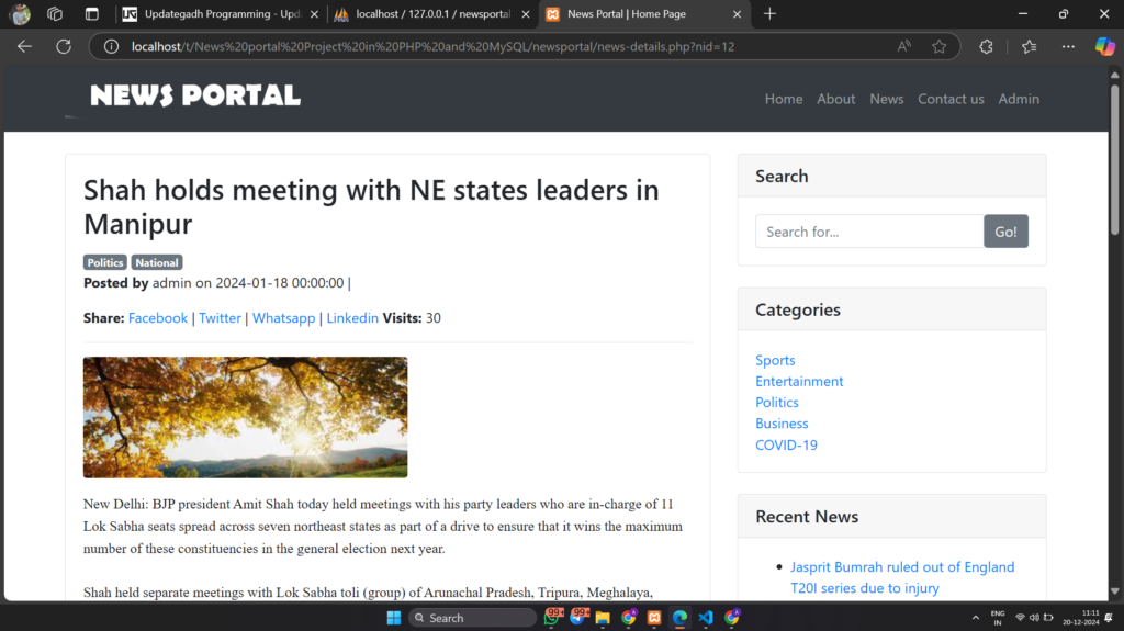 Screenshot-2024-12-20-111115-1024x575 News Portal Project in PHP and MySQL