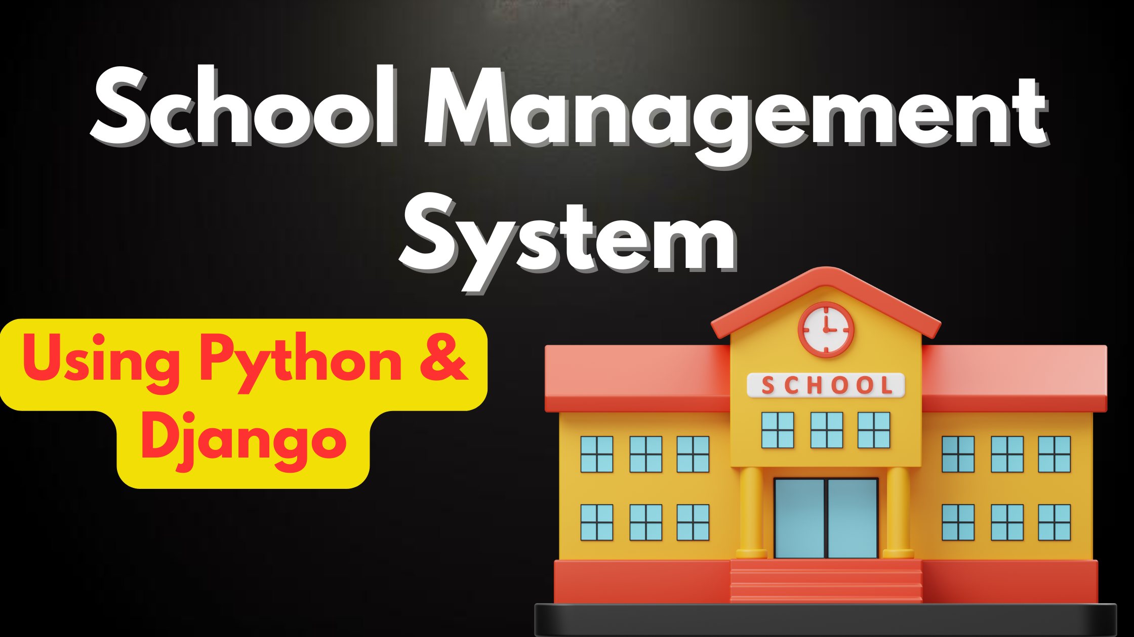 School Management System