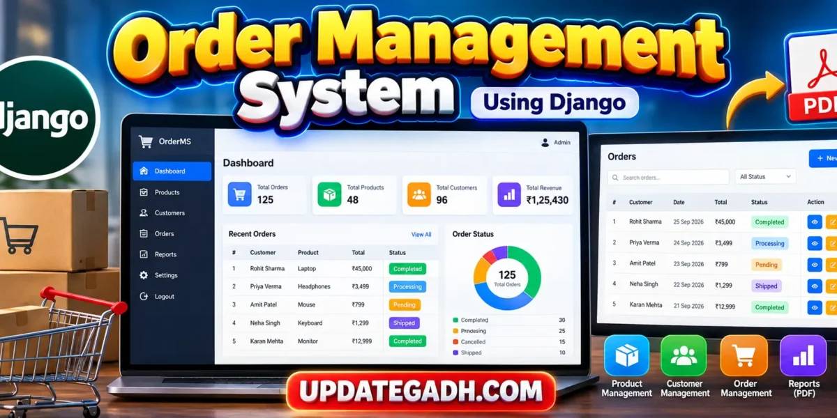 Order Management System Using Django
