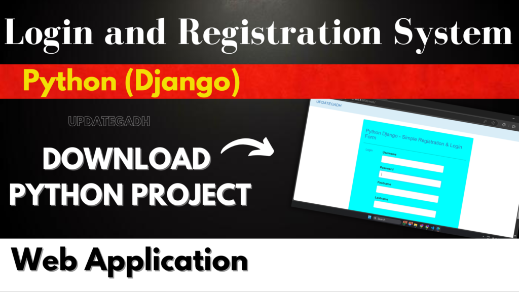 Django Login and Registration System with Source Code