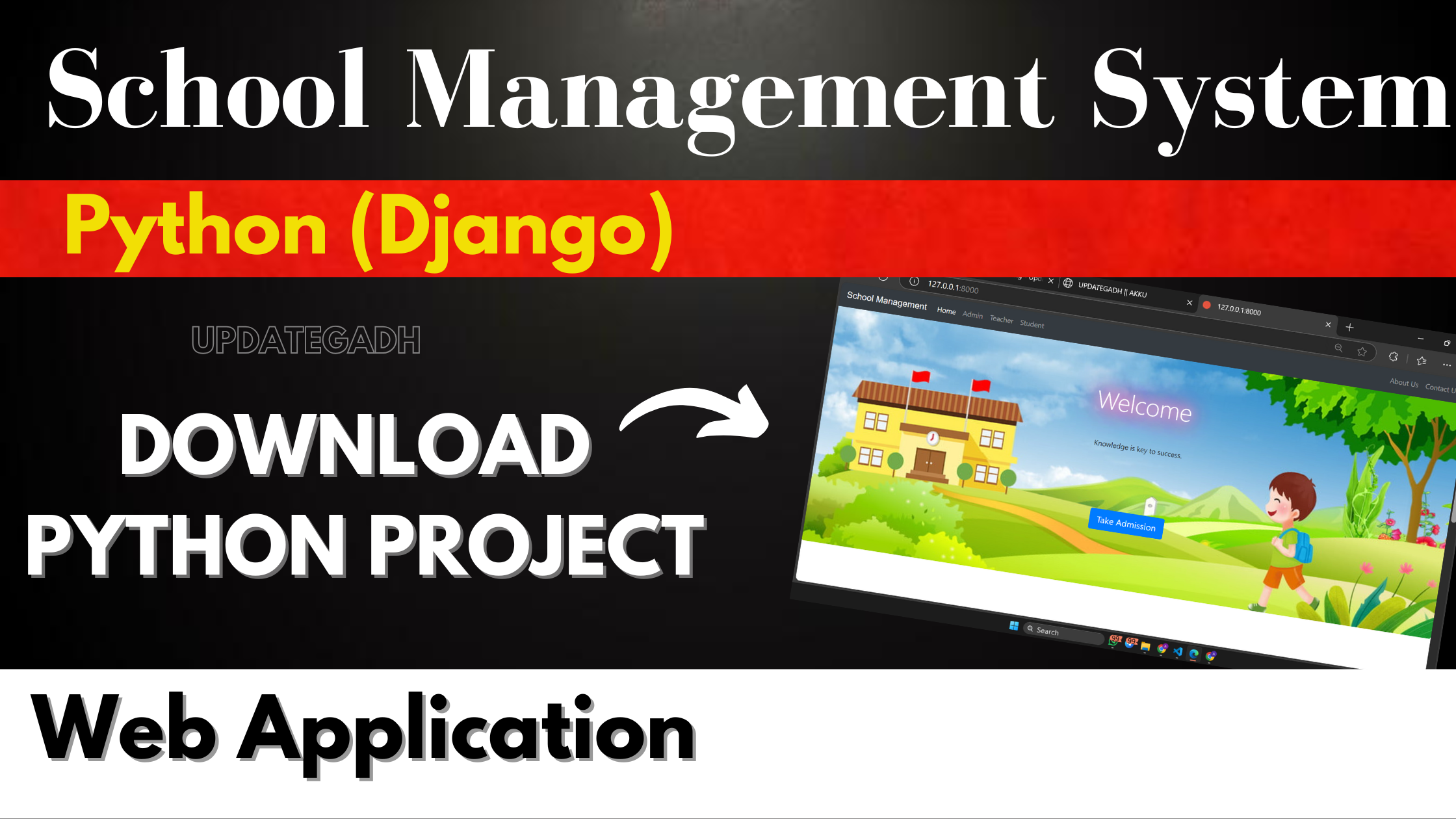 School Management System