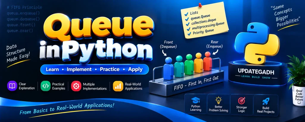 Queue in Python