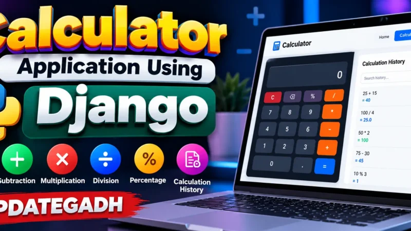 Calculator Application Using Django