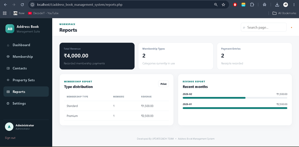 Address Book Management System in PHP and MySQL