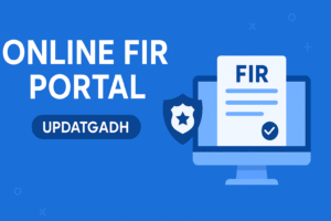 Online FIR Portal Using PHP & MySQL