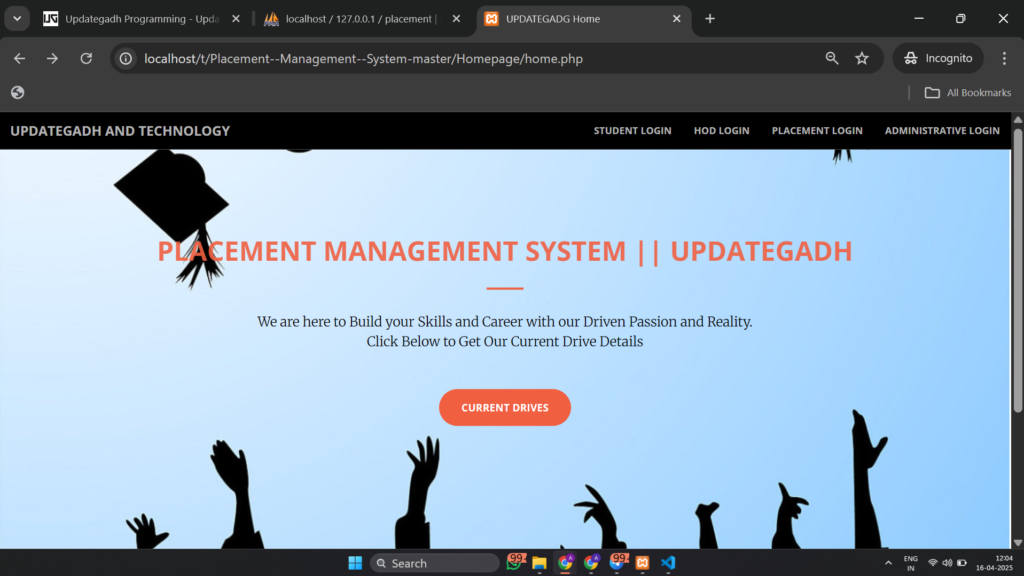 placement management system