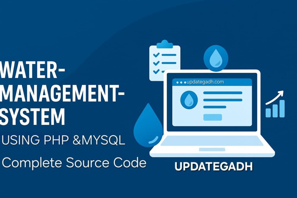 Water Management System in PHP MySQL: Project Source