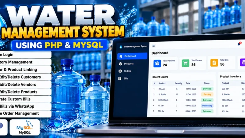 Water Management System Using PHP and MySQL