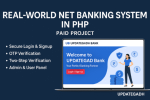 Net Banking System in PHP