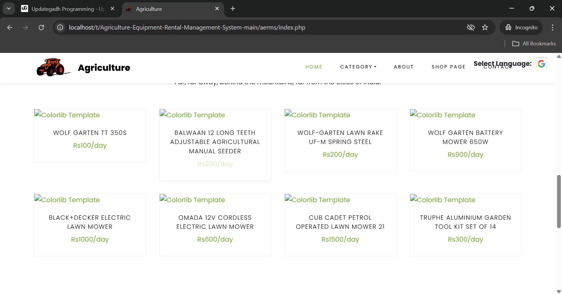 Best Agriculture Equipment Rental Management System – A Complete Web ...