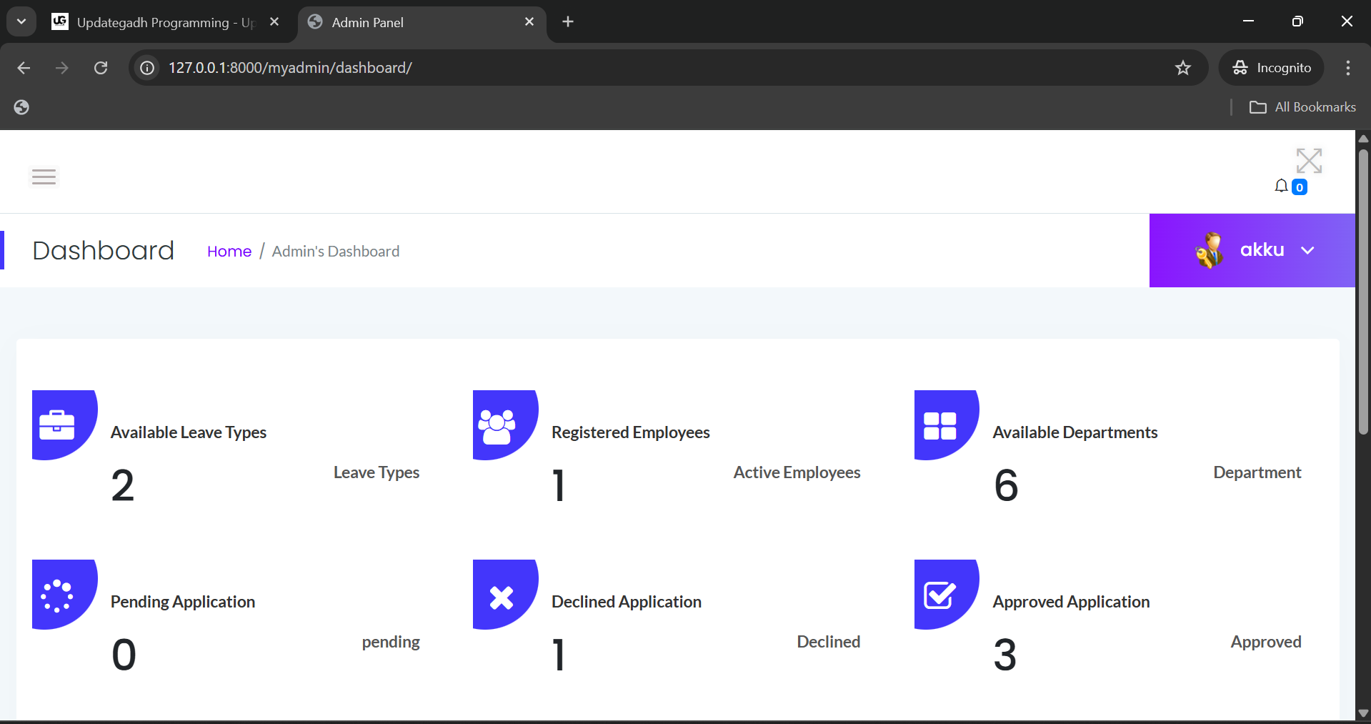 Leave Management System