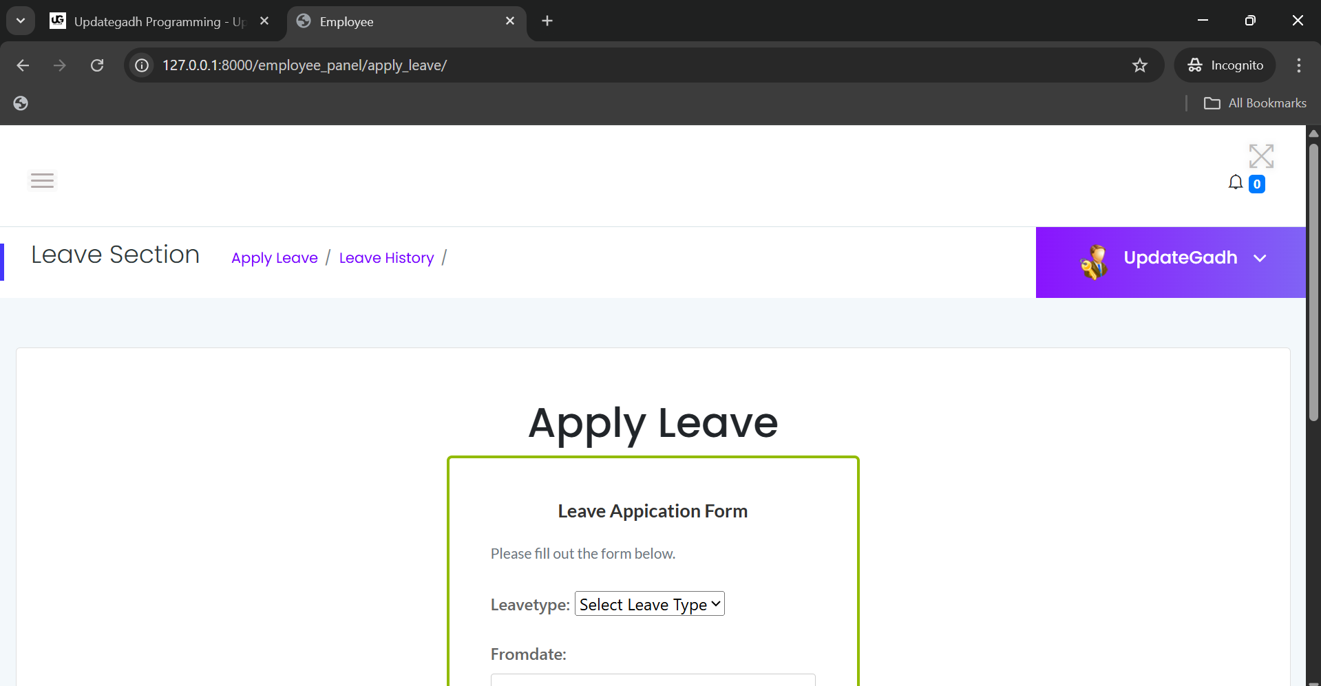 Leave Management System