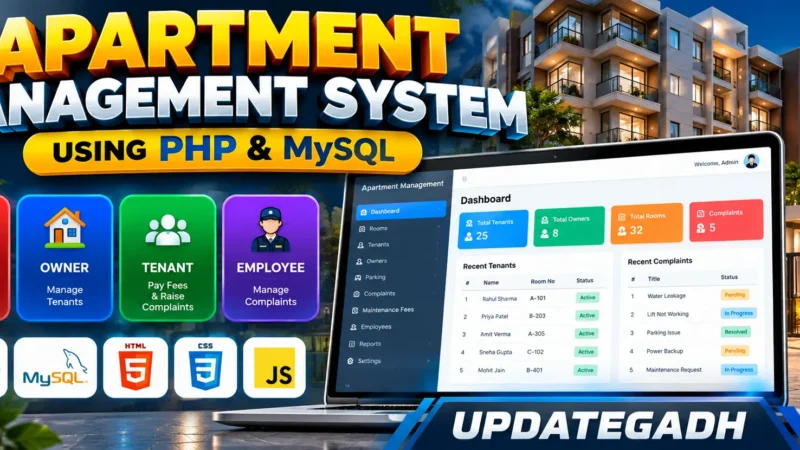 Apartment Management System Using PHP and MySQL