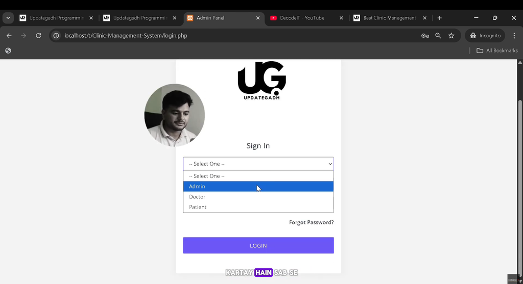 Best Clinic Management System Using PHP & MYSQL