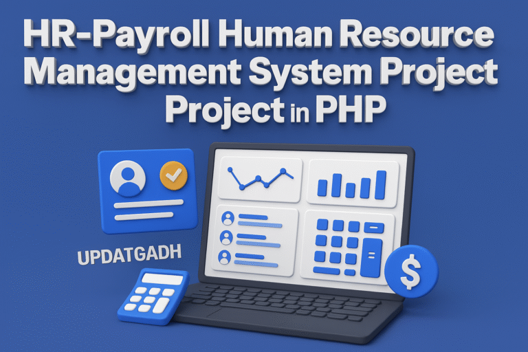 Inventory Management System Using PHP and MySQL