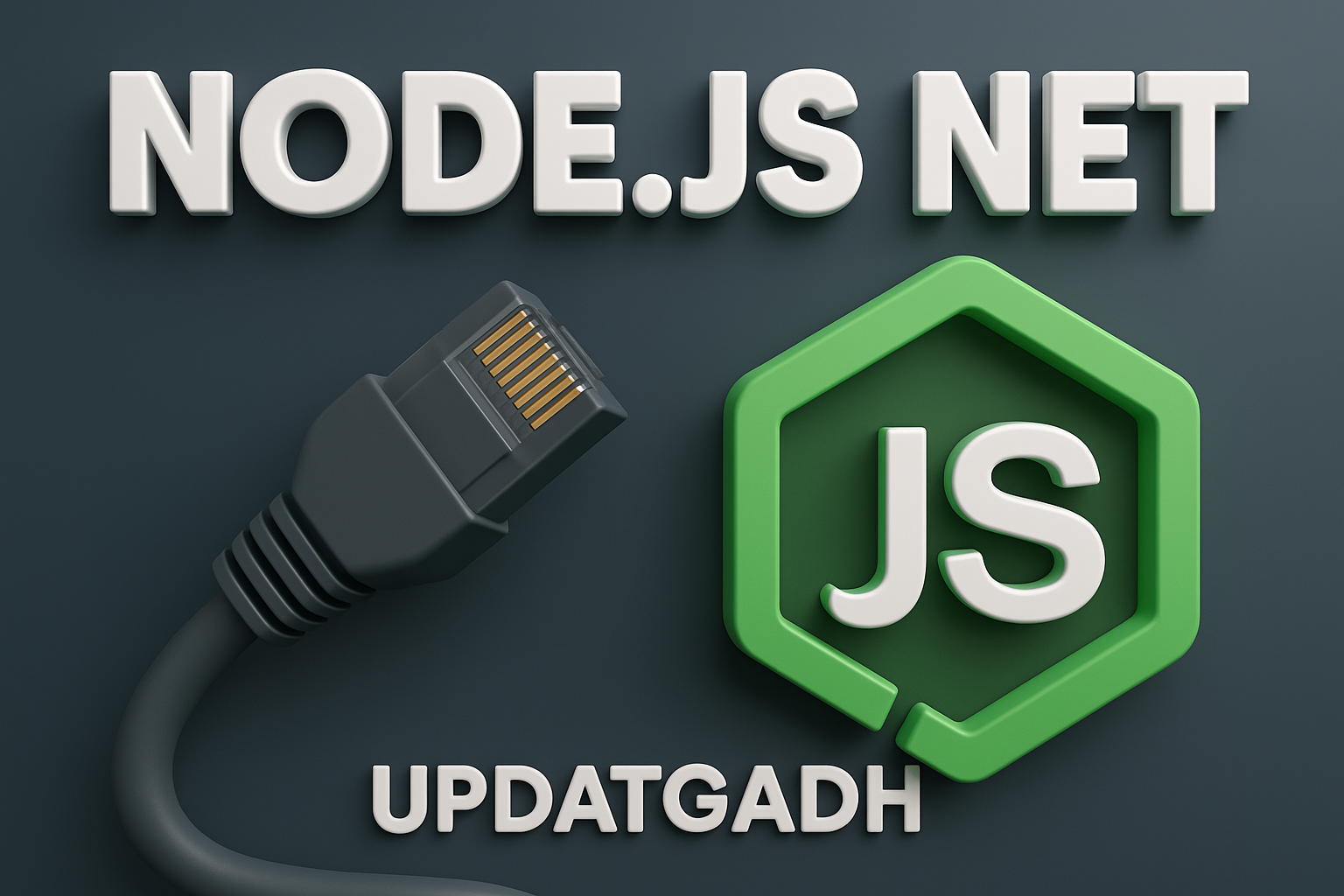 Node.js Net
