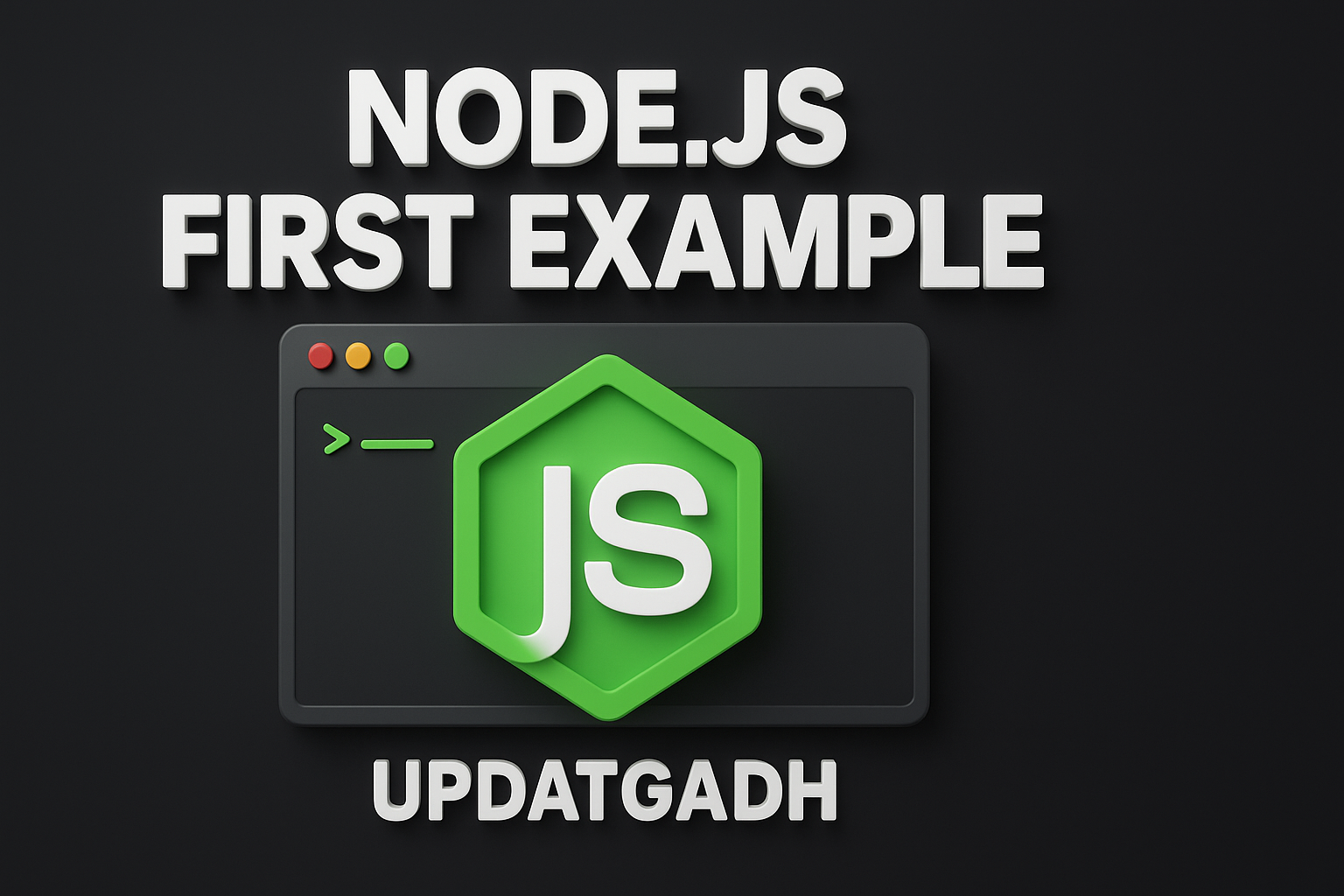 Node.js First Example