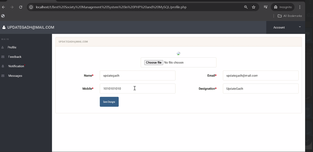 Society Management System Using PHP and MySQL-7