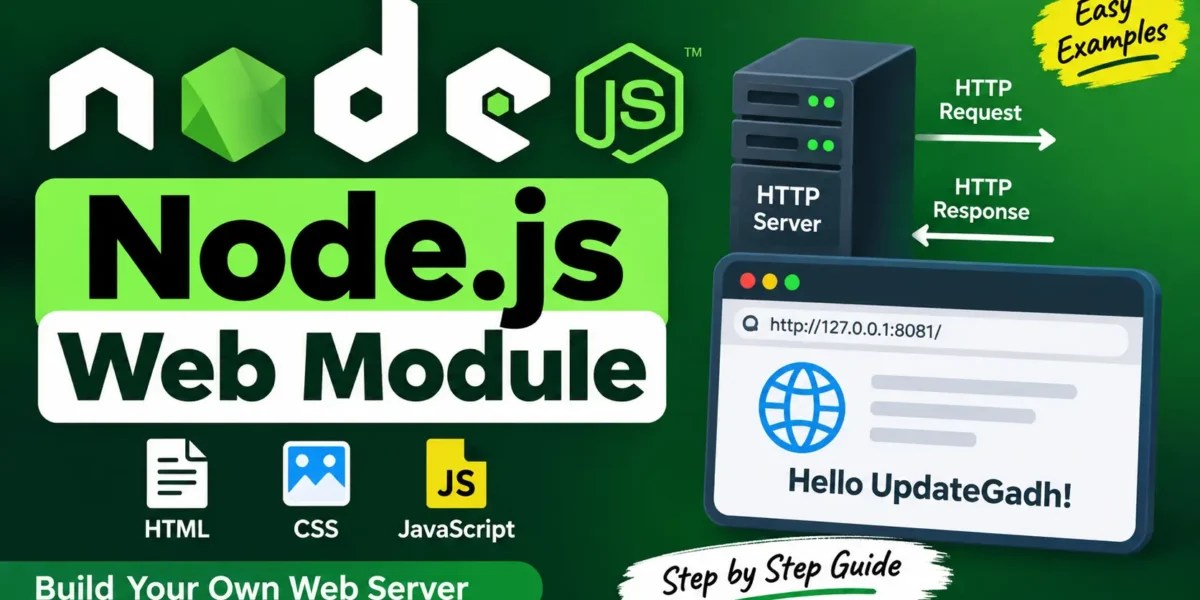 Node.js Web Module