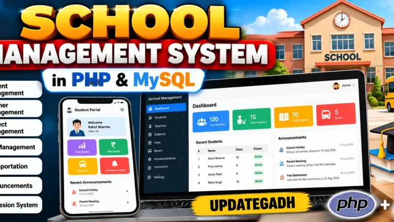 School Management System in PHP and MySQL