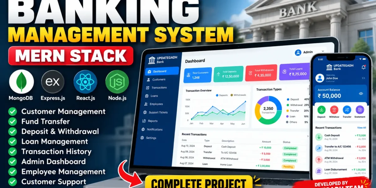 Banking Management System Using MERN Stack
