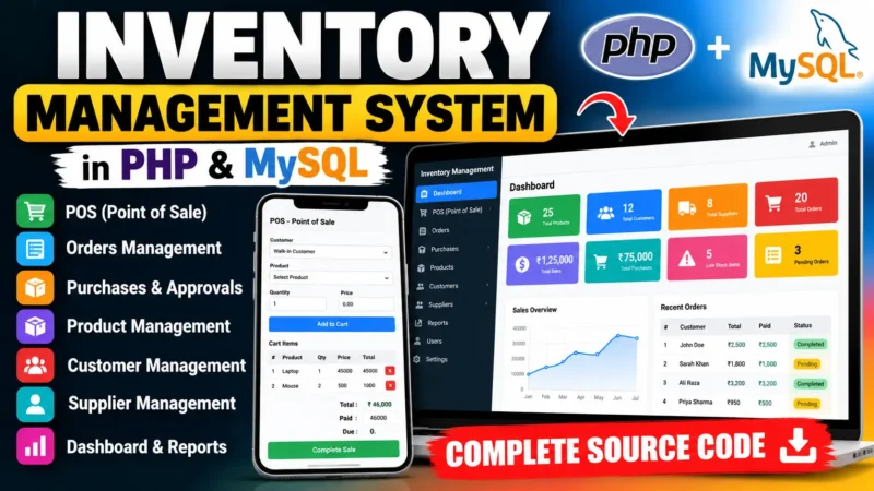 Inventory Management System in PHP and MySQL