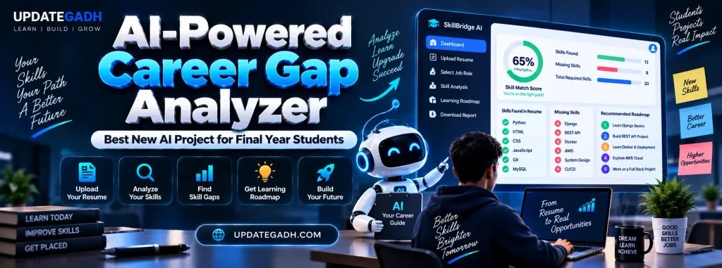 AI-Powered Career Gap Analyzer