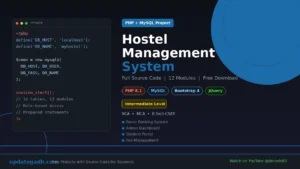 Hostel Management System in PHP