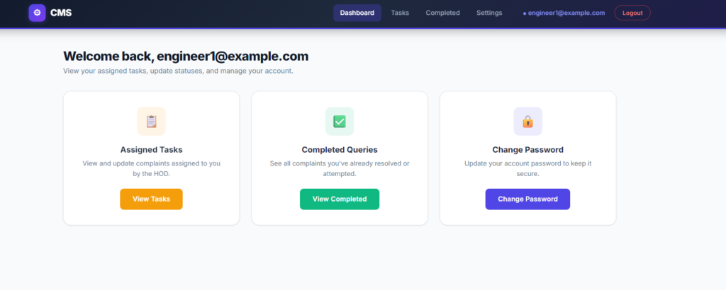 Complaint Management System using Spring Boot + React