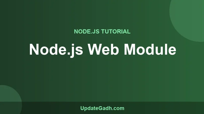 Node.js Web Module
