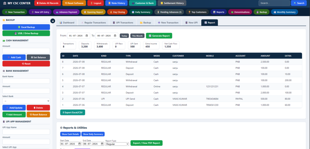 CSC Banking System Software
