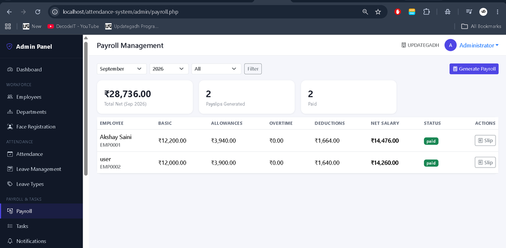 Advance Employee Management System Using PHP and MySQL
